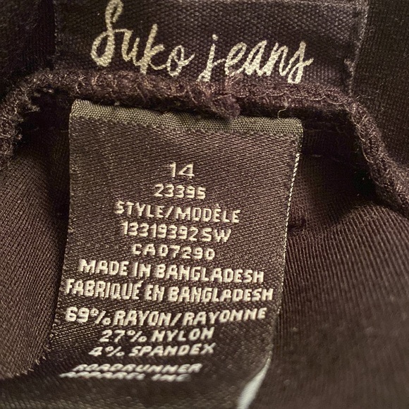 Black cargo style jogger with elastic waist and draw string - Picture 8 of 8